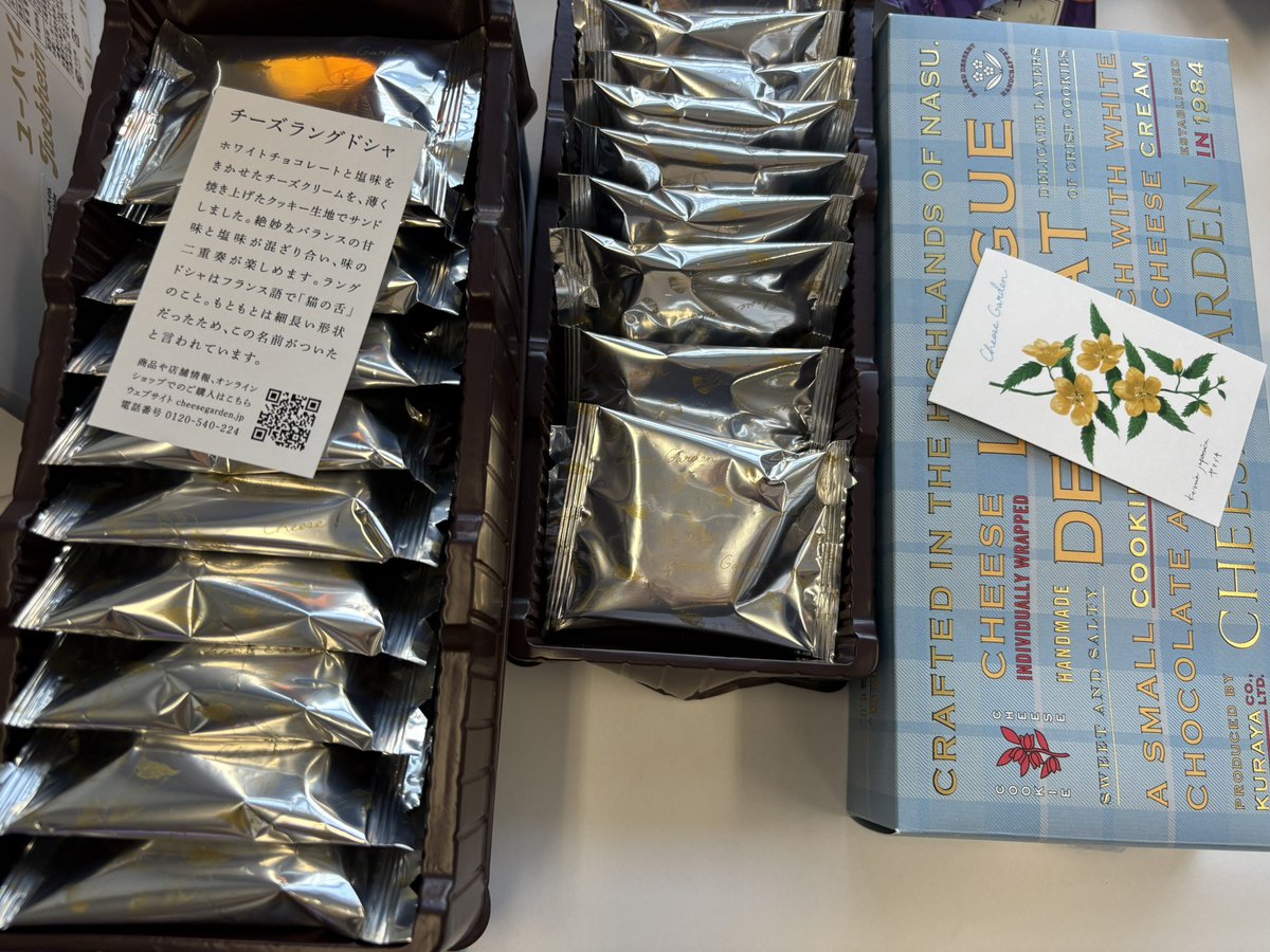 31047_satoshina's tweet image. ありがとう〜！
 #melc2025  #お菓子の法則