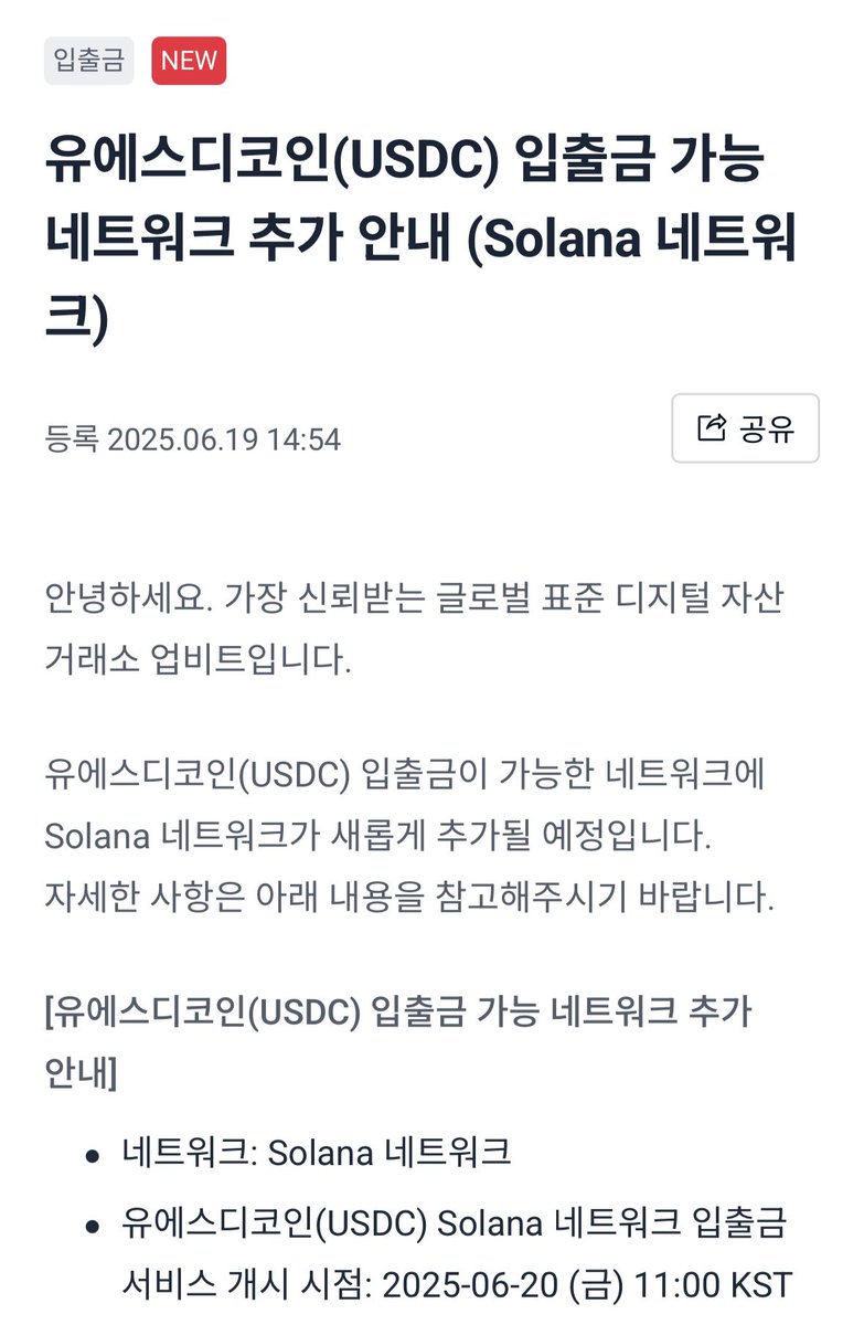 Chaerin Kim tweet media