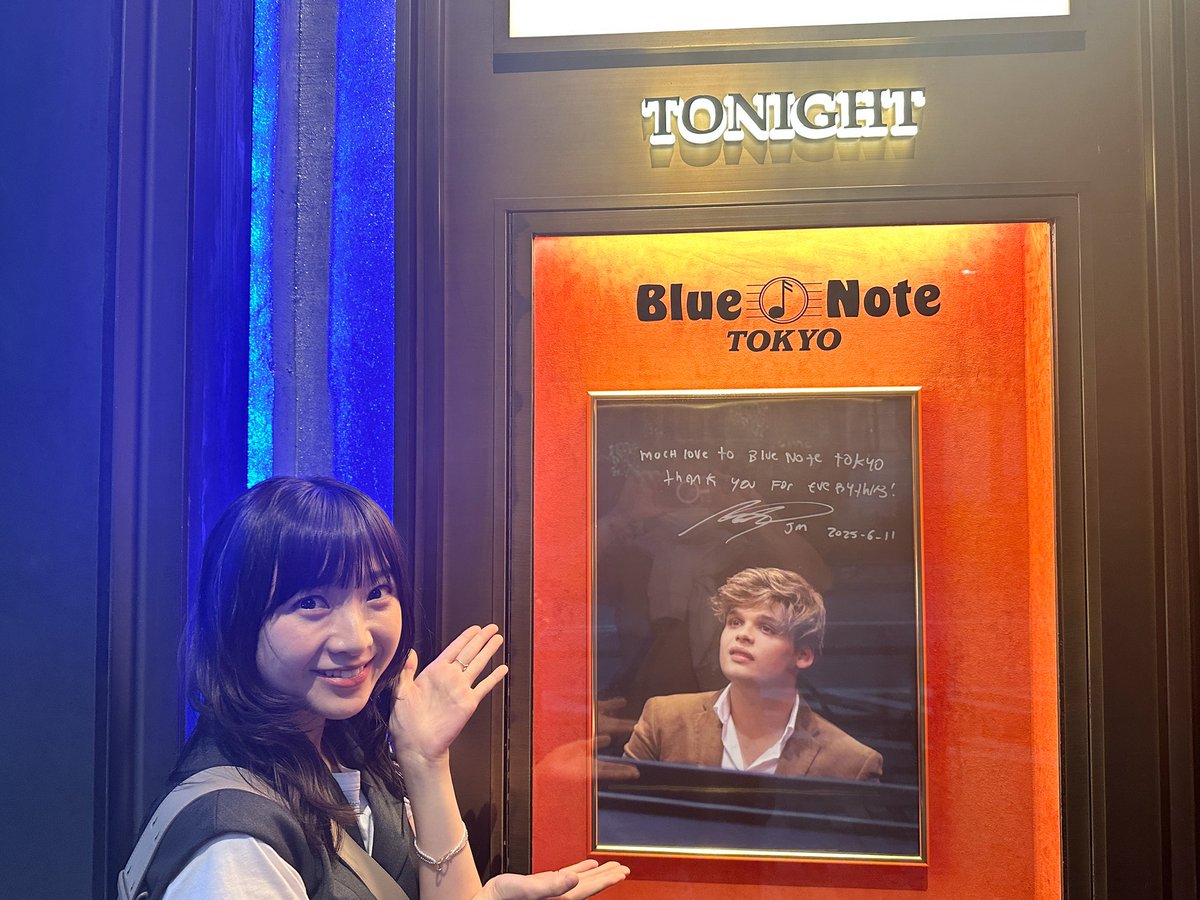 Jesus Molina の初来日ライブを観にBlue Noteへ♪

凄まじい指の動きの速さと、どうやってリズムを取っているのか分からないほどの素晴らしいリズム感に圧倒されました。

バンド編成のプレイスタイルも新鮮で歌やサックスなどエンターテイナーな一面も初めて観れて楽しかったです。