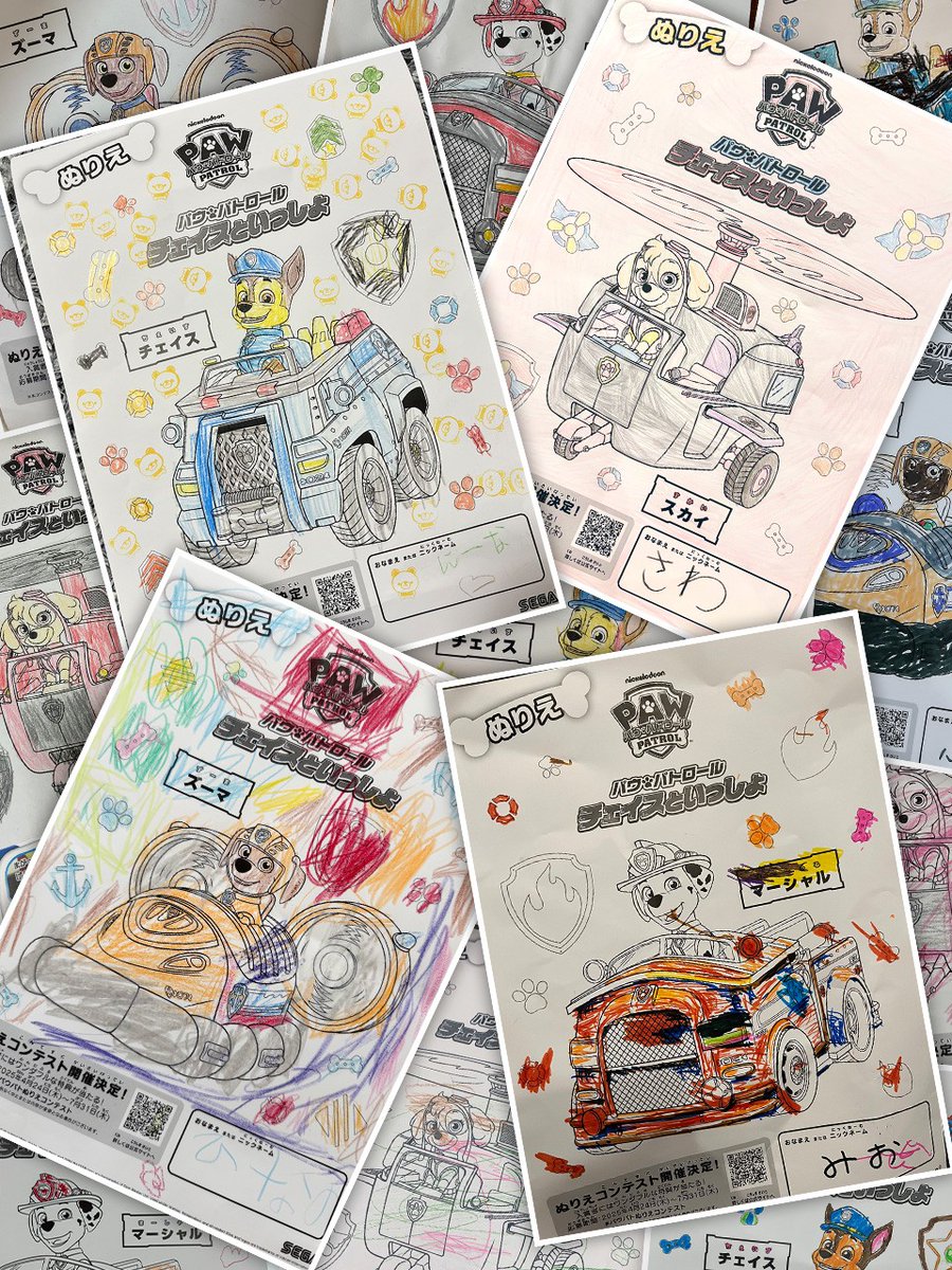 SEGA_OFFICIAL's tweet photo. ＼パウ・パトロールぬりえコンテスト開催中／
投稿してくれたみんなのぬりえを紹介していくよ🖍️

入賞者にはワンダフルな特典をパウっとプレゼント🐶
ぬりえはゲームセンターやホームページでゲットしてね！
ぬりえができたら撮影して投稿してね🐾

特典や注意事項：https://t.co/3XfbmqLIAI
#パウパト https://t.co/lUjo5UvLHc