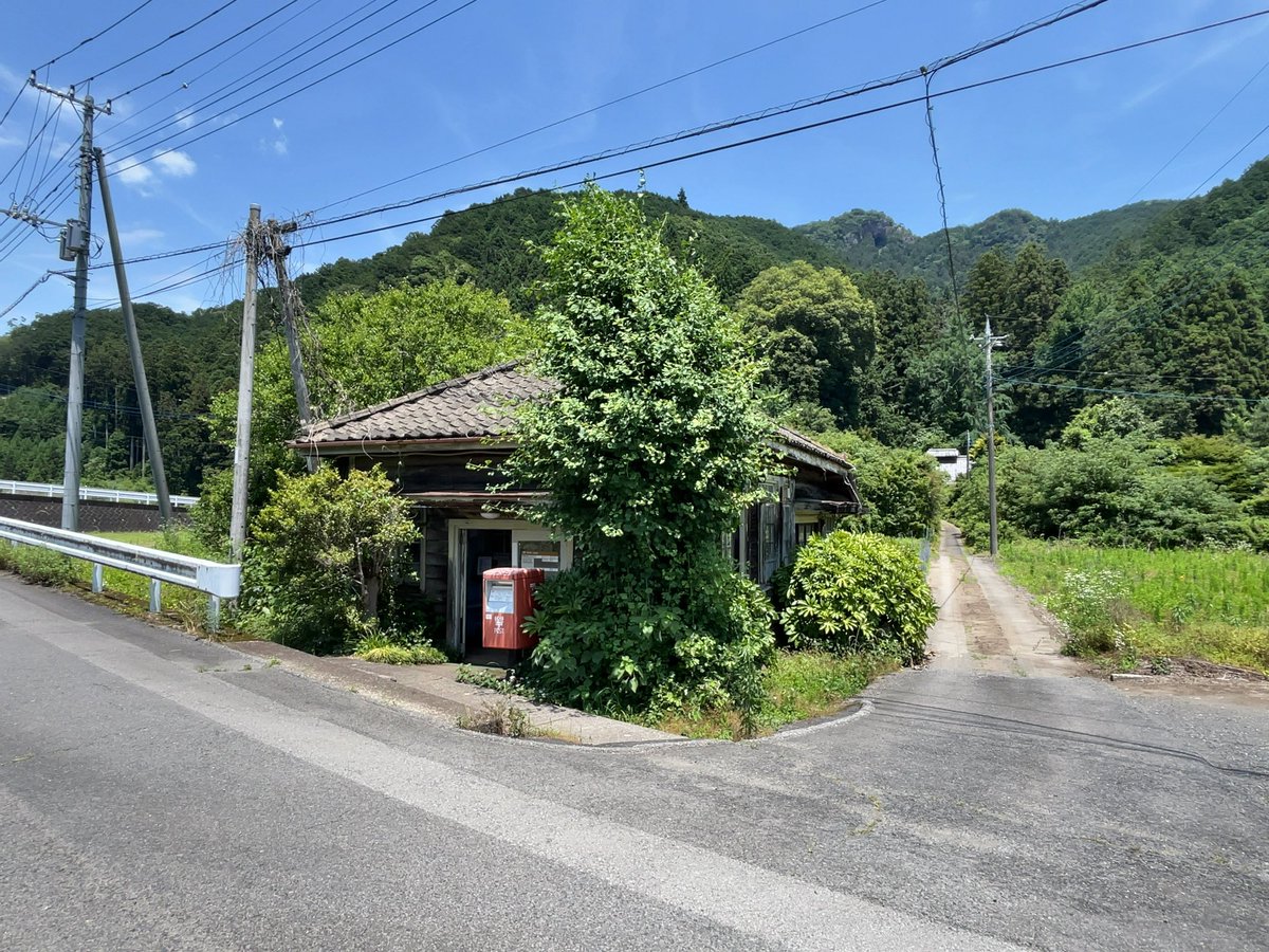 udon01410141's tweet photo. 現役の郵便局🏣 https://t.co/oJB9myIcU6