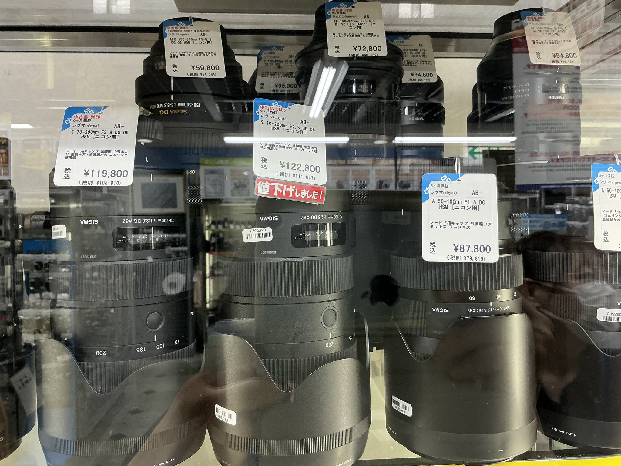 トップカメラ中古【新アカウント】 on X: 