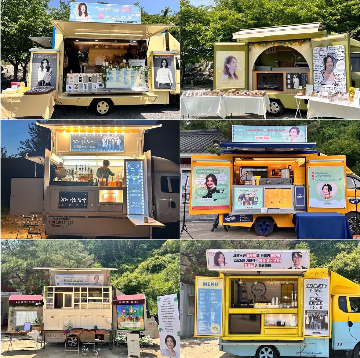happy_kaddy's tweet photo. แกชั้นจะร้องไห้ละ พี่มีโดลงรูป Food truck 😭😭 ละของ midonation เขียวคือสวยสุดพูดเลยย เพราะคนทำสวย 😆🩷🩷🩷
#전미도 #midonation https://t.co/0RBbfOsfP5