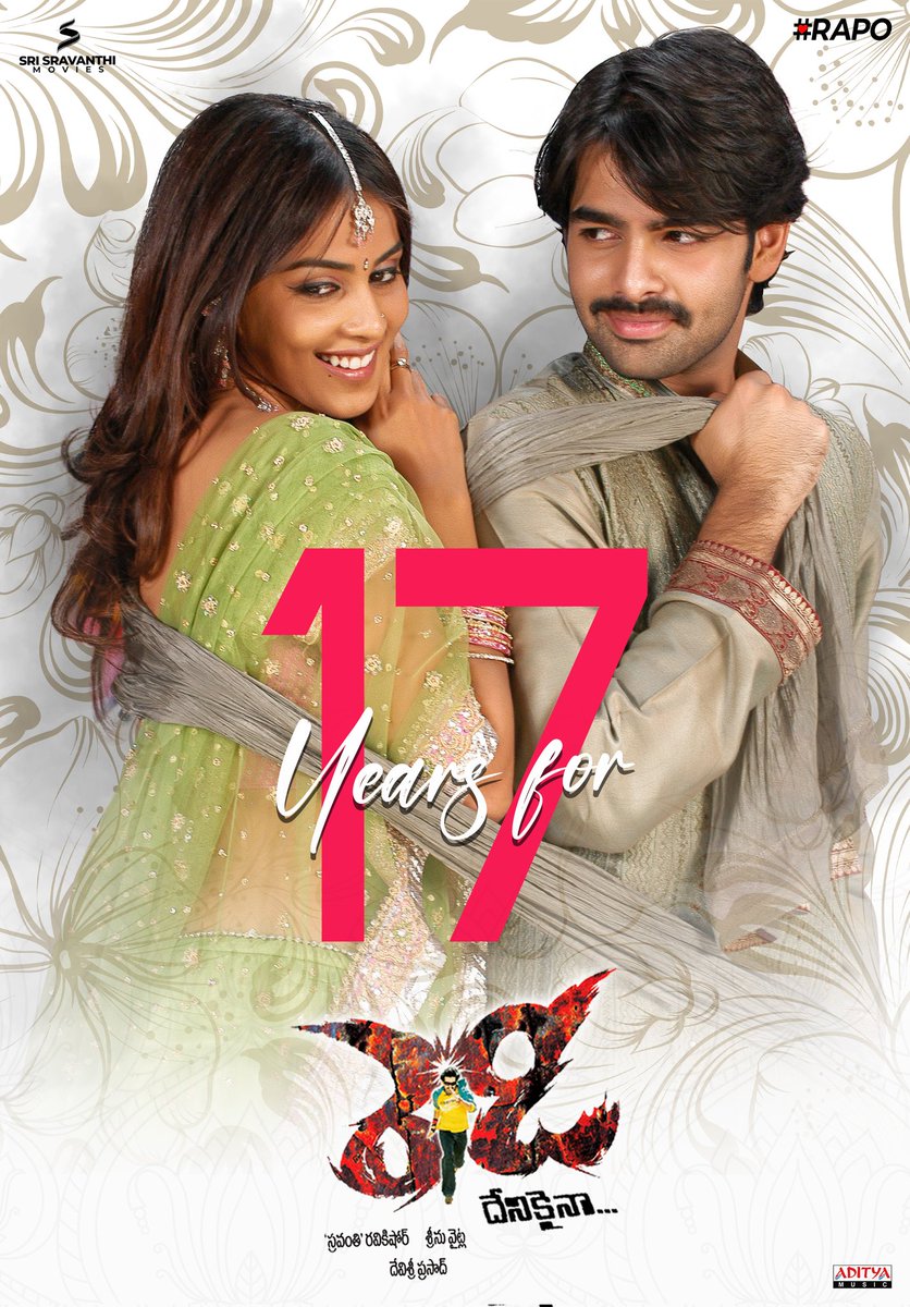 TeamRaPo's tweet photo. Some films entertain.
A rare few define an era.

#Ready is one such cult classic that turned fun into a full-blown celebration on screen ✨

Celebrating 17 Glorious Years of  Ustaad @ramsayz’s iconic family entertainer #READY❤️‍🔥

#17YearsForReady
@geneliad @SreenuVaitla @ThisIsDSP https://t.co/5pgAXA1BJe