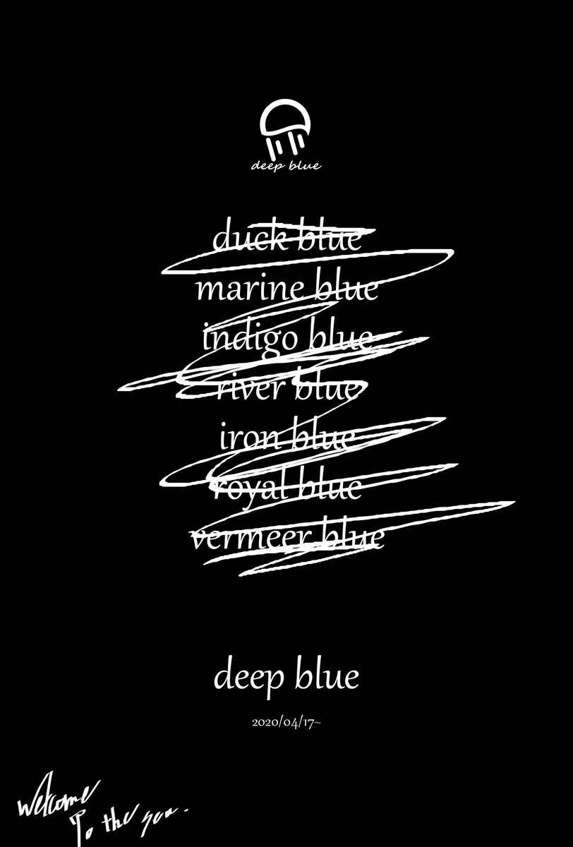 #CLUBDEEPBLUE
<t:1751112000:F>
6/28  21:00(JST)

<a href="/lycoris60/">Lycoris60</a> 
<a href="/loser4dim/">loser4dim</a> 
<a href="/MrMingooo/">Mingo</a> 
<a href="/xM4Ty/">M4tt</a> 

Welcome to the sea.