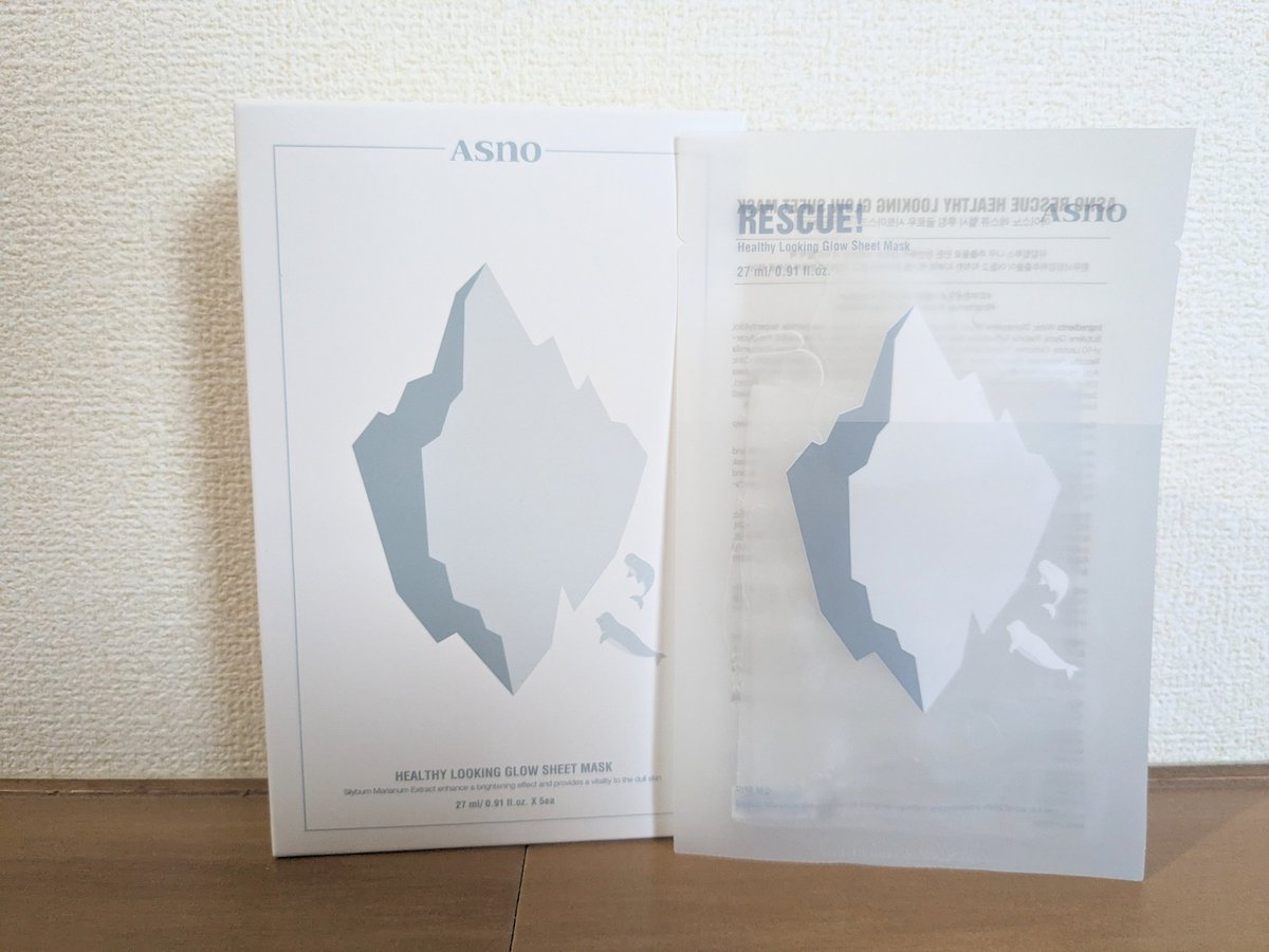 🌸Asno グロウシートマスク🌸

Asnoグロウシートマスクを頂きました✨
美容成分をたっぷり含んだマリアアザミエキスと、ビタミンB₃の一種であるナイアシンアミド配合のシートマスクです✨
ココナツ由来のセルロースシートを使用しているので、敏感肌の方も使用できます☺️

下に続く↓