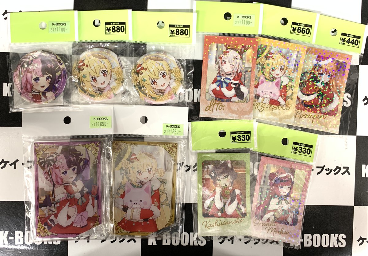 入荷情報】 #REJECT REJECT GIRLSのクリスマスグッズ各種が入荷しま