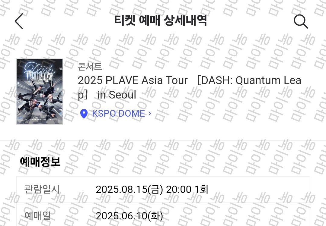plli__minun's tweet image. 첫콘이랑 7월 십카페 가요~! 우히~