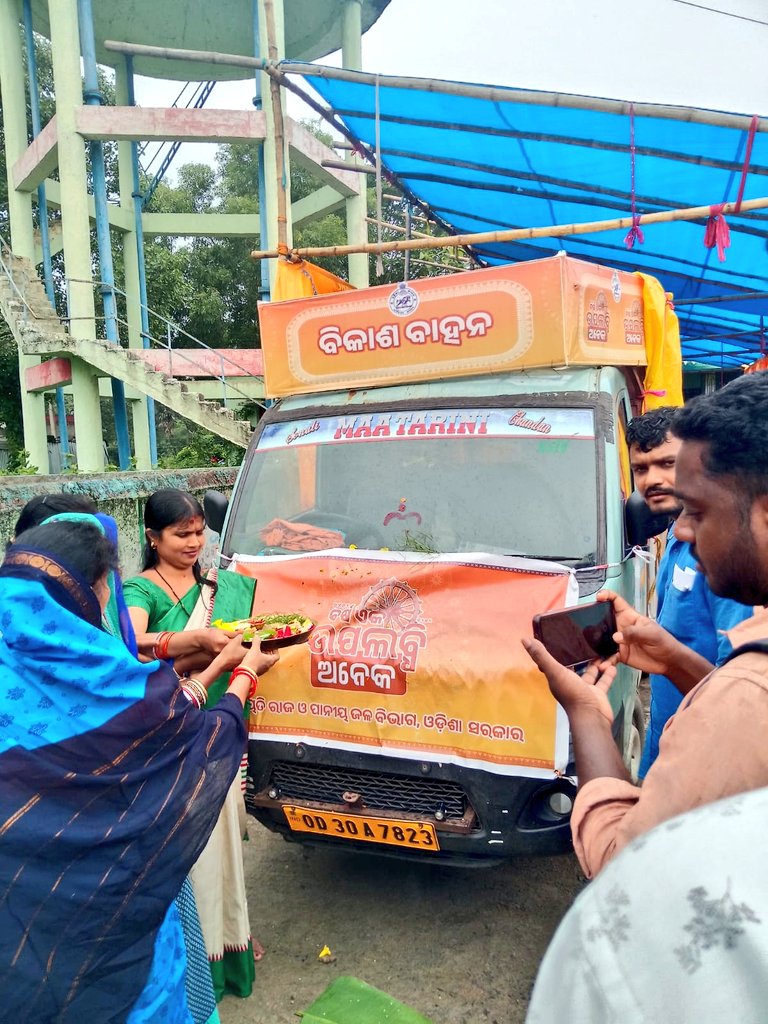 BDO Bonth tweet media