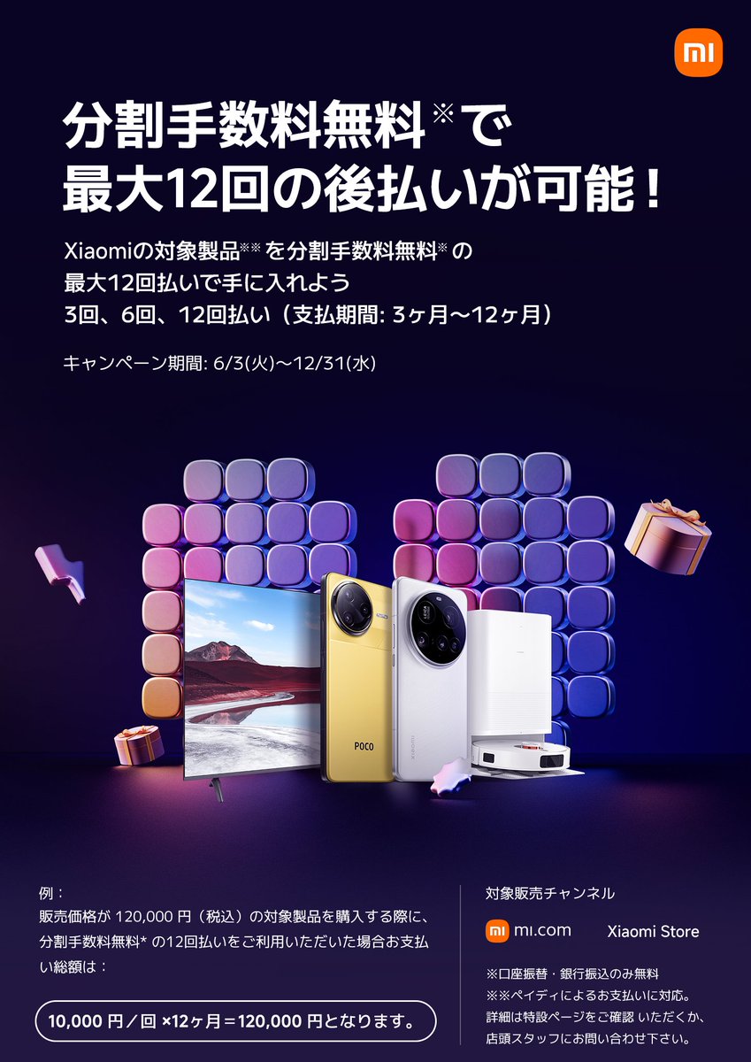 mi様 フォロー割 専用出品 ゼット あすつく 限定 ZETT MOOCHAN ニット袋 グラブ袋 野球格言