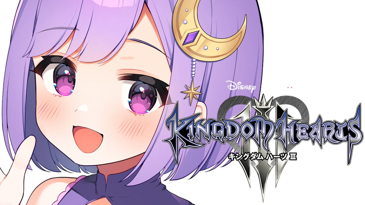 キングダム全巻セット 1〜71卷
