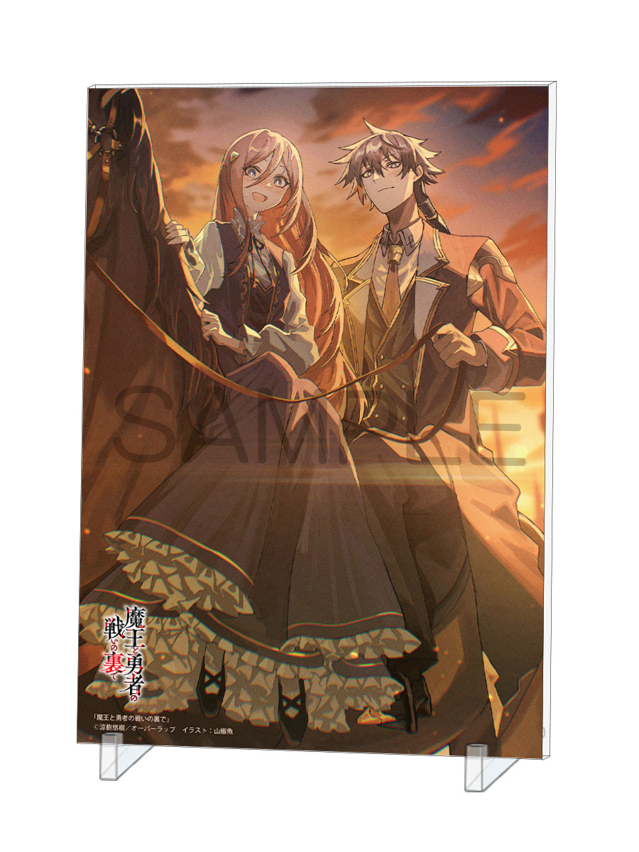 MB_novel's tweet photo. 📕予約情報

2025/7/25発売　#オーバーラップ文庫
『魔王と勇者の戦いの裏で 7〈上〉～ゲーム世界に転生したけど友人の勇者が魔王討伐に旅立ったあとの国内お留守番(内政と防衛戦)が俺のお仕事です～』
著：涼樹悠樹先生 @SUZUKI_yu_ki / イラスト：山椒魚先生 @3showfish

✨ミニアクリルパネル✨付き #メロン限定版 発売決定です🎉

確実に手に入れたい方は早期予約をお願いします！🙌
🔽通販はこちら
https://t.co/hhuqFOHWHv
#たたうら