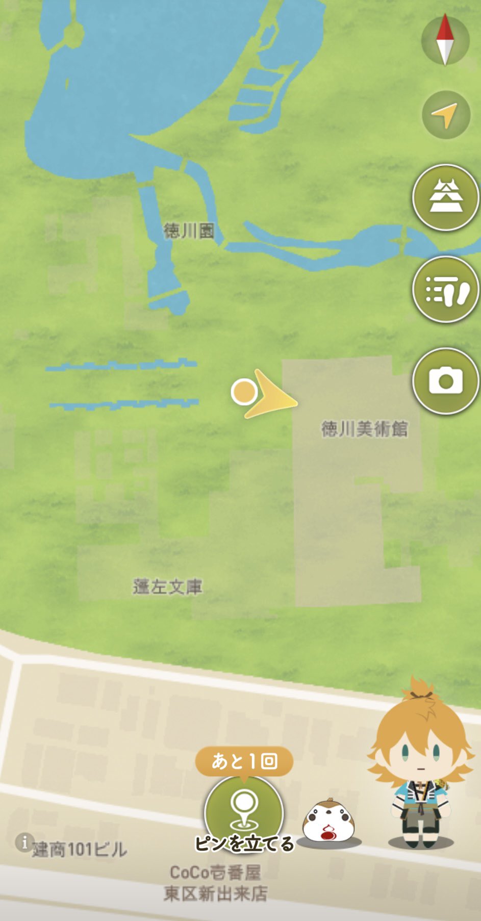 葵*須様 伯仲燦然 山姥切国広展 蝶や ペンダントトップ 作刀435年記念山姥切国広シルバー茎ペンダントトップの通販
