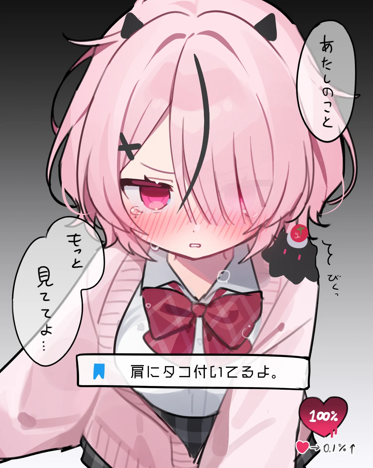 ﾜｶ (@WK_OC_) / X