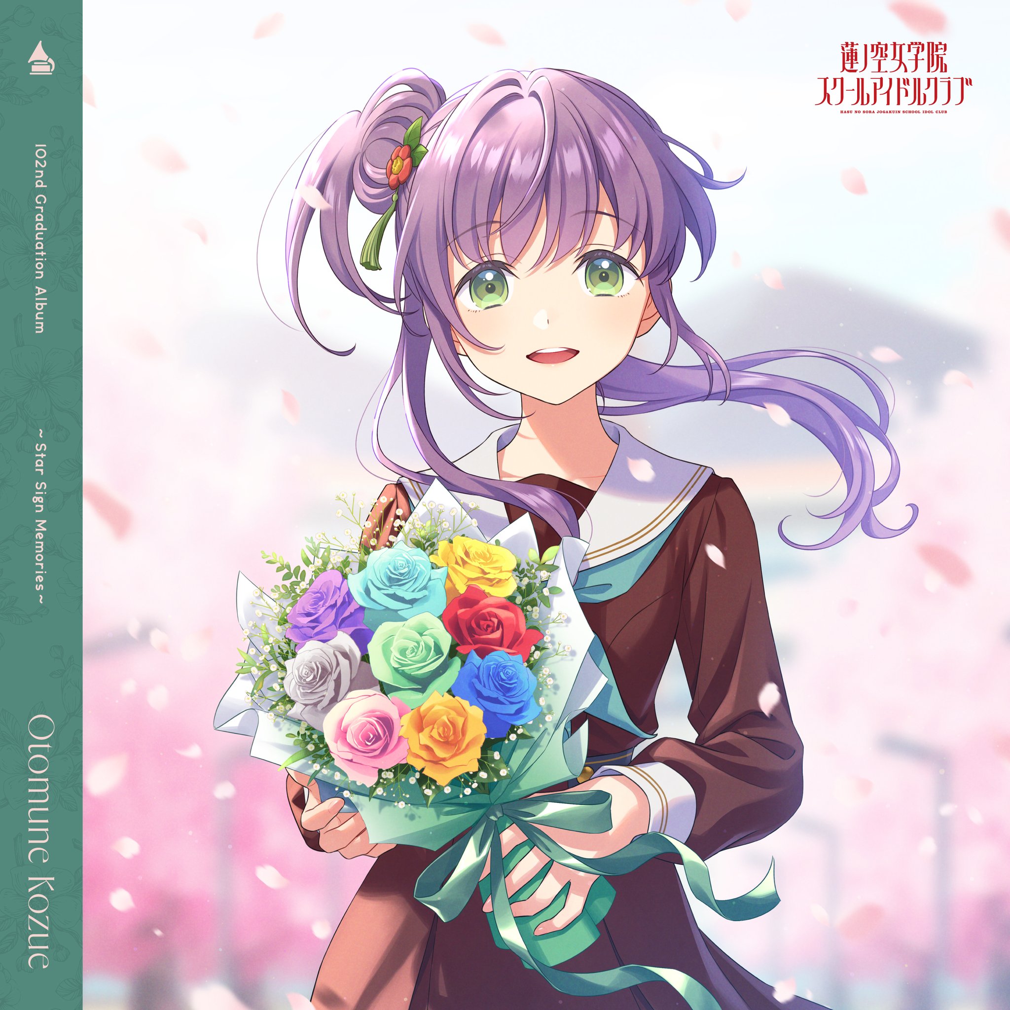 東雪蓮 Love-in-a-Mist サイン入りクリアポスター GtyTcfmWEAAEegz.jpg:large