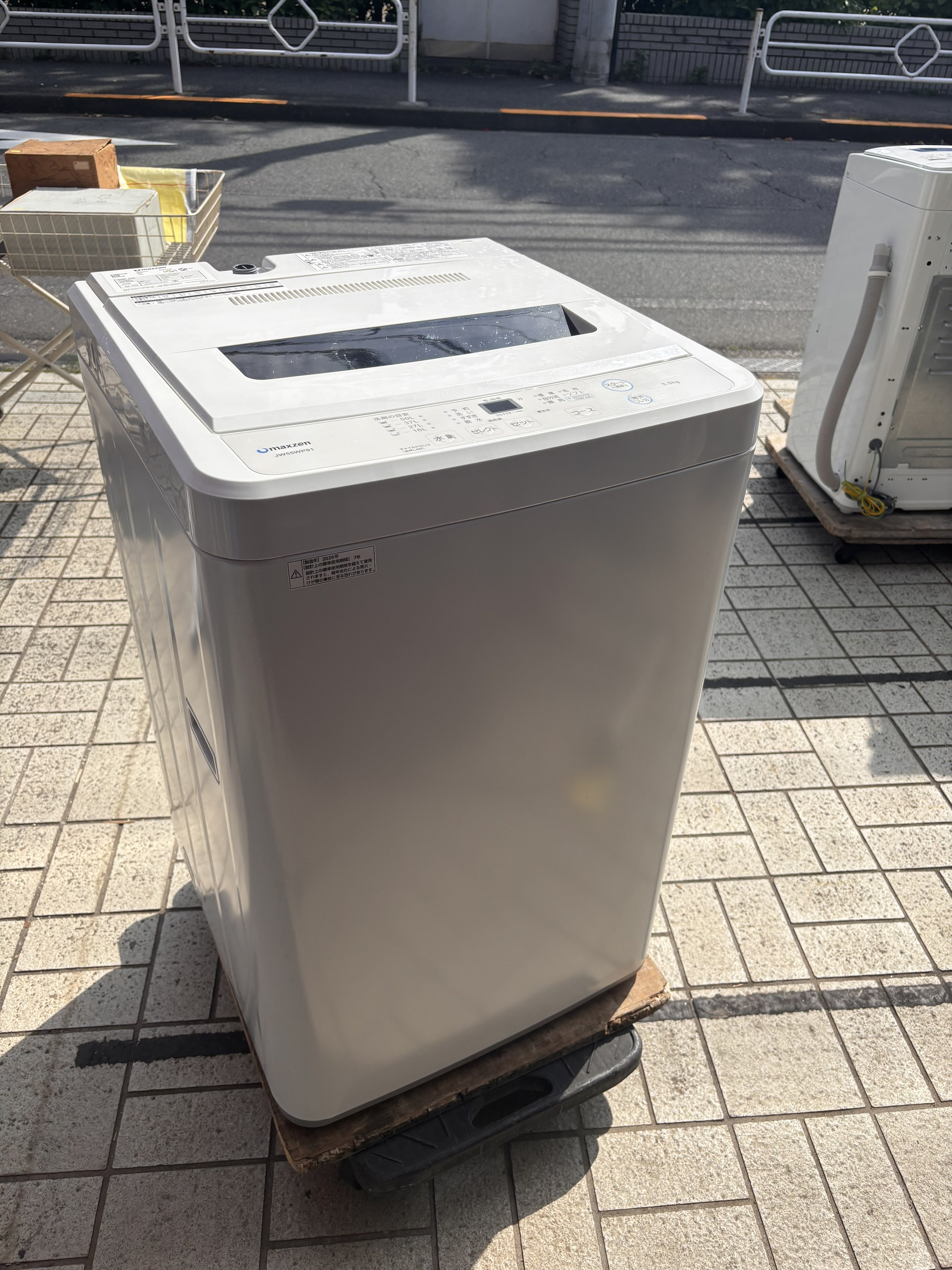 Reuse Store ECOZ リユースストア エコーズ 【リサイクル