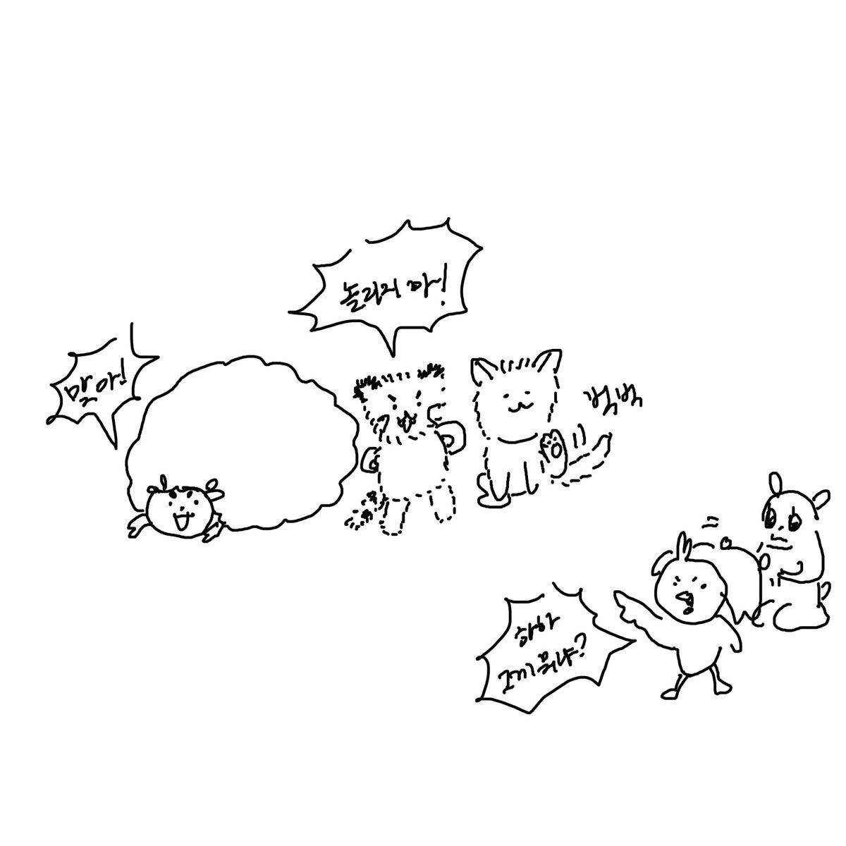 장마 소식이 있을 거 라네요…………흐그흑
그라고 비맞고 드라이 해서 불어버린 털짱들