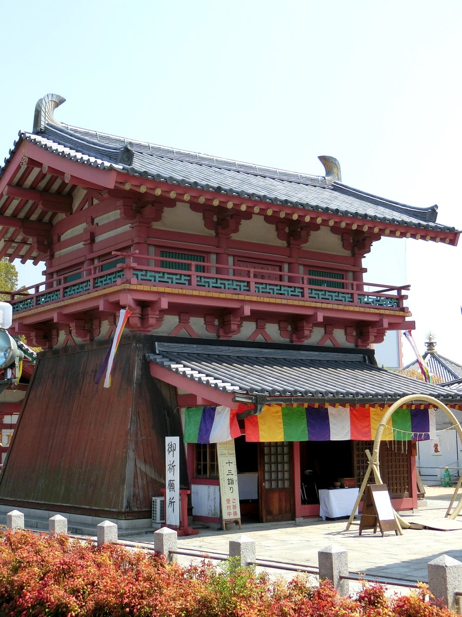 日本🇯🇵JAPAN😺🌺ヽ(*ﾟ∀ﾟ*)ﾉ⛩️🦢
Photo by NOKA  #日本JAPAN
ピンタレスト（Pinterest）pin.it/16eQo9JfL