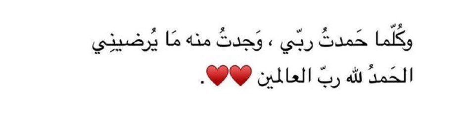 نَاصـر المطـيّري (@llliif_5) on Twitter photo 