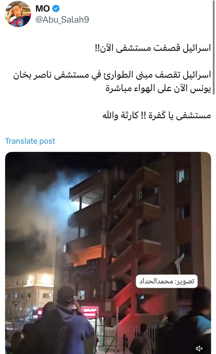 Alaradah's tweet photo. أن يتباكى نتنياهو على استهداف مستشفى وهو الذي حوّل مستشفيات غزة إلى مقابر جماعية فتلك هي ذروة الوقاحة! 

مجرمٌ قاد بنفسه قصف ما يزيد على ثلاثين مستشفى فقتل الأطباء وأباد المرضى ودمّر غرف العمليات فوق أجساد الجرحى ثم يخرج اليوم متقمصاً ثوب الضحية ويشكو مما اقترفته يداه ويستنكر ما سطّره تاريخه الدموي .. 

ما فعله في مستشفى الشفاء، والقدس والإندونيسي وكمال عدوان والناصر سيبقى شاهداً لا تمحوه دموع التماسيح ولا تغسله خطابات الزيف .. 

نتنياهو ليس مؤهّلاً للحديث عن القيم.. بل هو أول من يجب أن يُحاسب باسمها