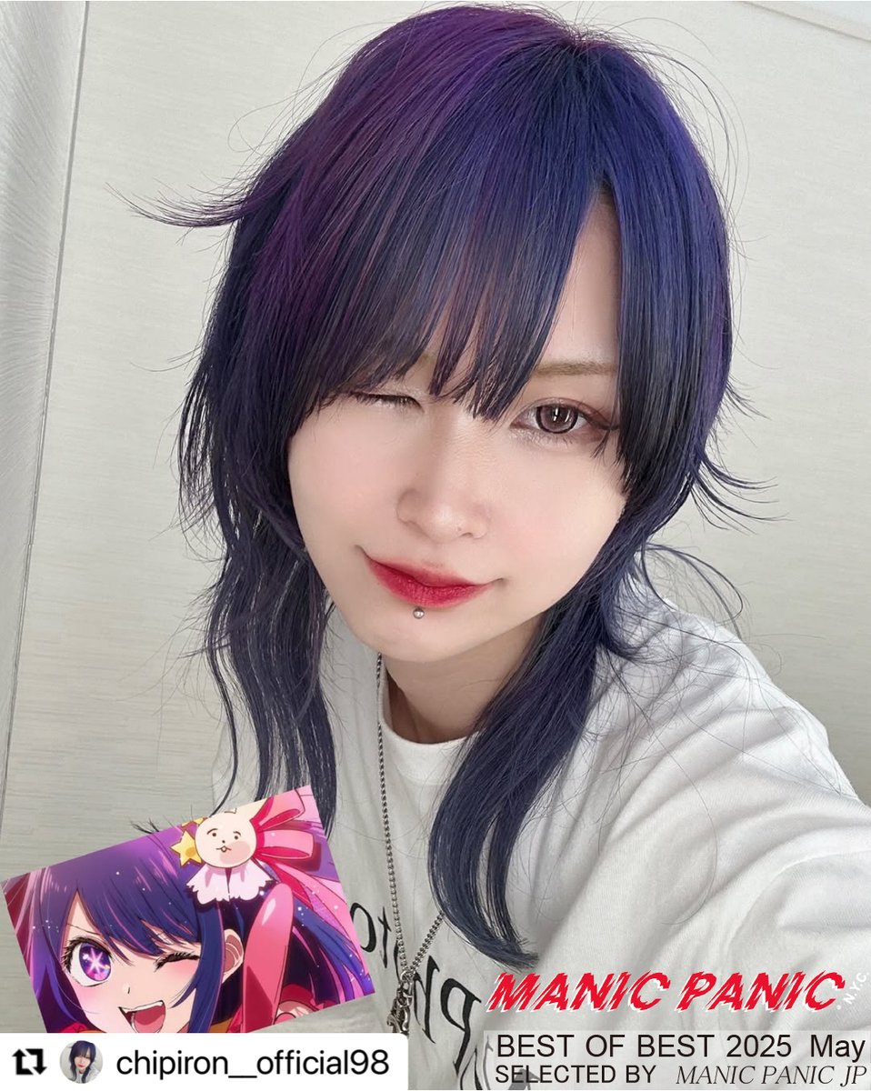 manicpanicjp's tweet photo. べストオブベスト!! by MANIC PANIC JP
Instagram  chipiron__official98 _official98 さんの
#マニックパニック #マニパニ より！！
☆ベストオブベストの投稿者様へはステキなプレゼント
を贈呈中☆
https://t.co/C6veYegPEW https://t.co/4SmfQFfEZD