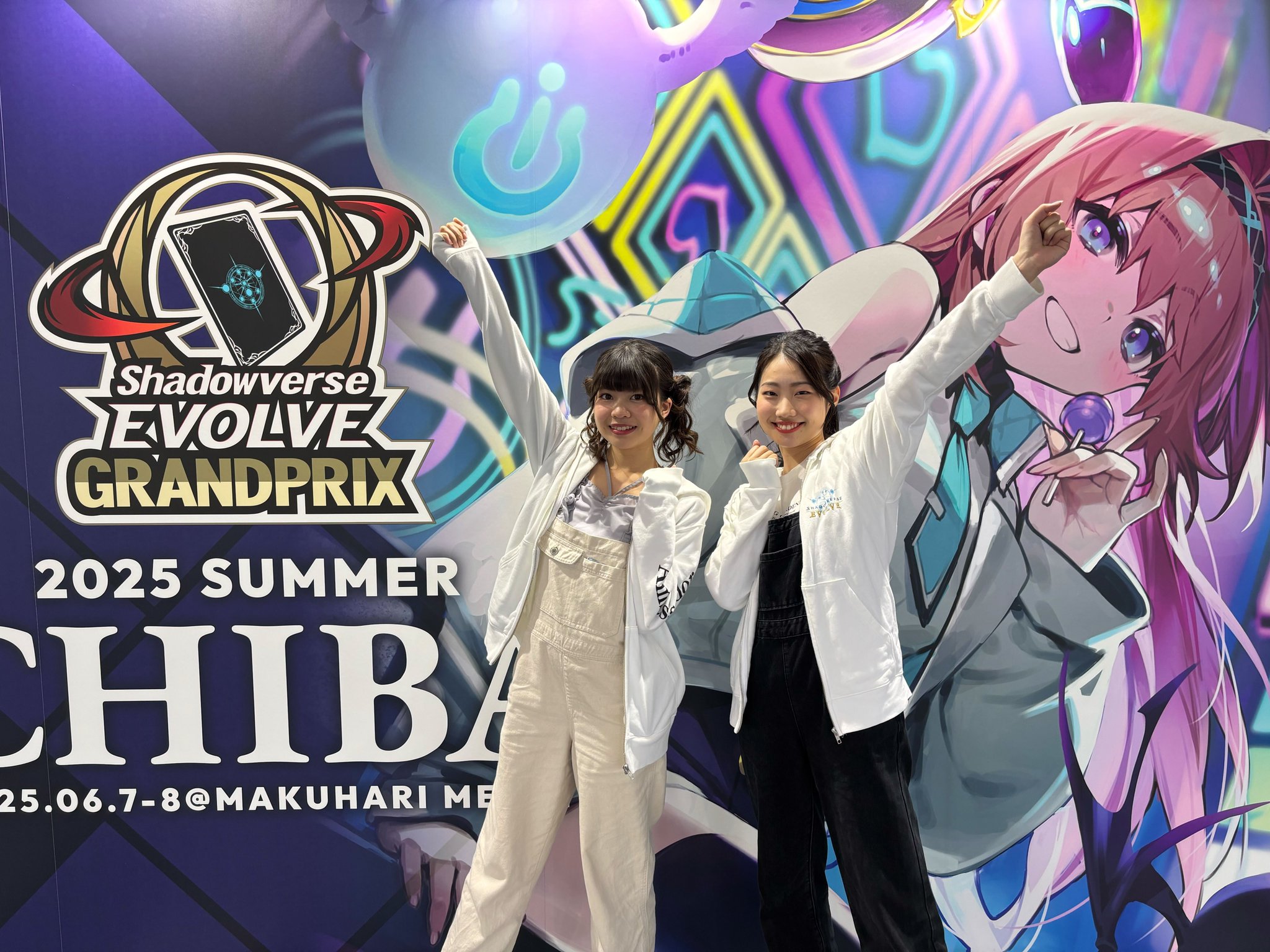 Shadowverse EVOLVE Grand Prix 2025 Summer 千葉」開催記念