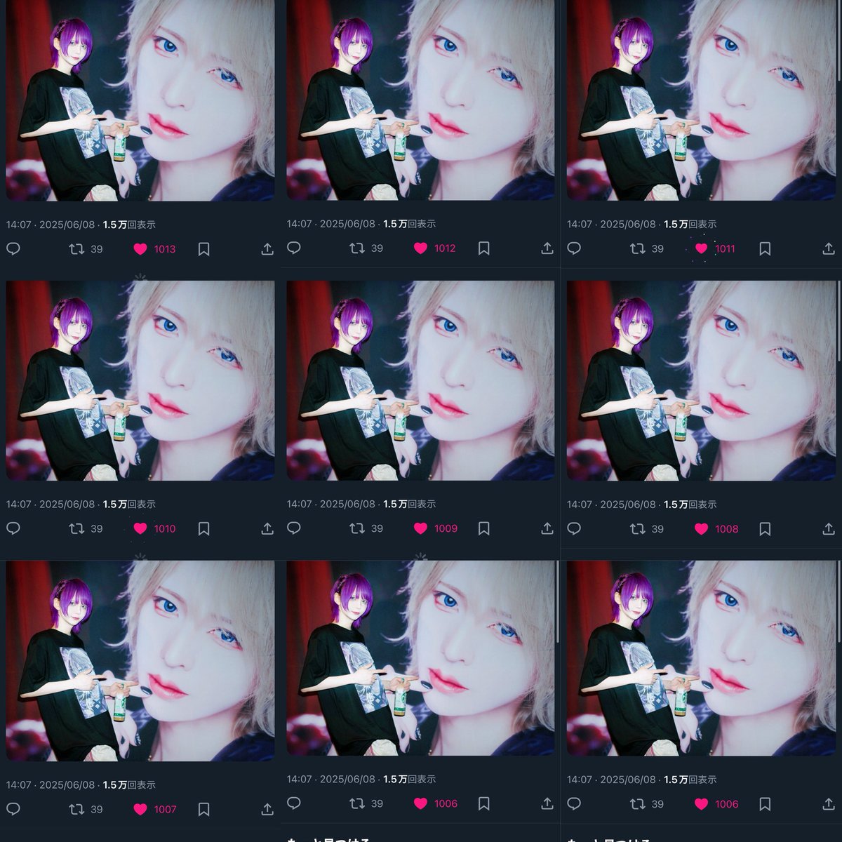 na______0234's tweet photo. @_suya_a_ 検索より失礼致します。宜しければこちらお譲り頂きたいです。ネカフェ代含め即ペイ可能です。今後お手伝いできることは積極的にお声かけさせて頂きご協力させていただきます。ご検討よろしくお願い致します https://t.co/ZwYubWDDTf