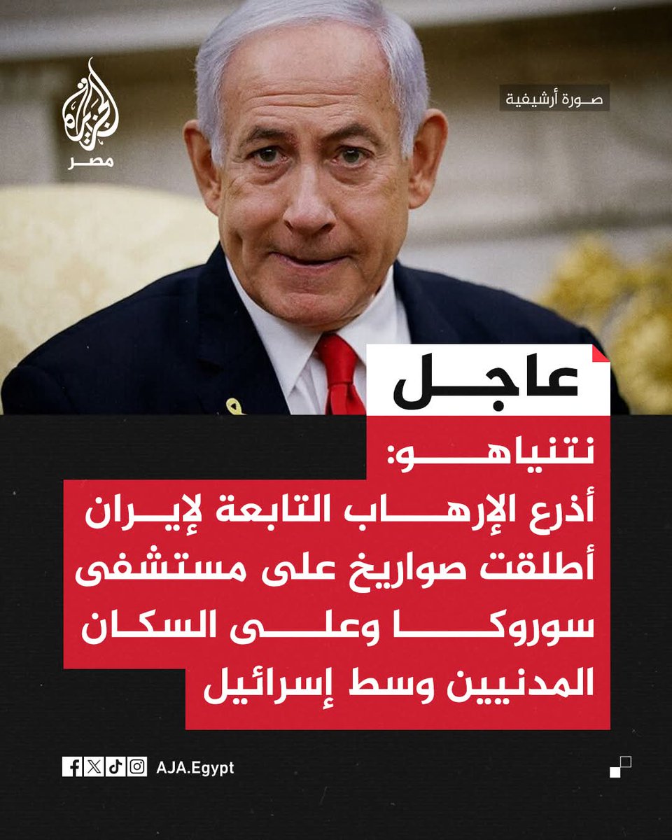 ناصر القحطاني tweet media