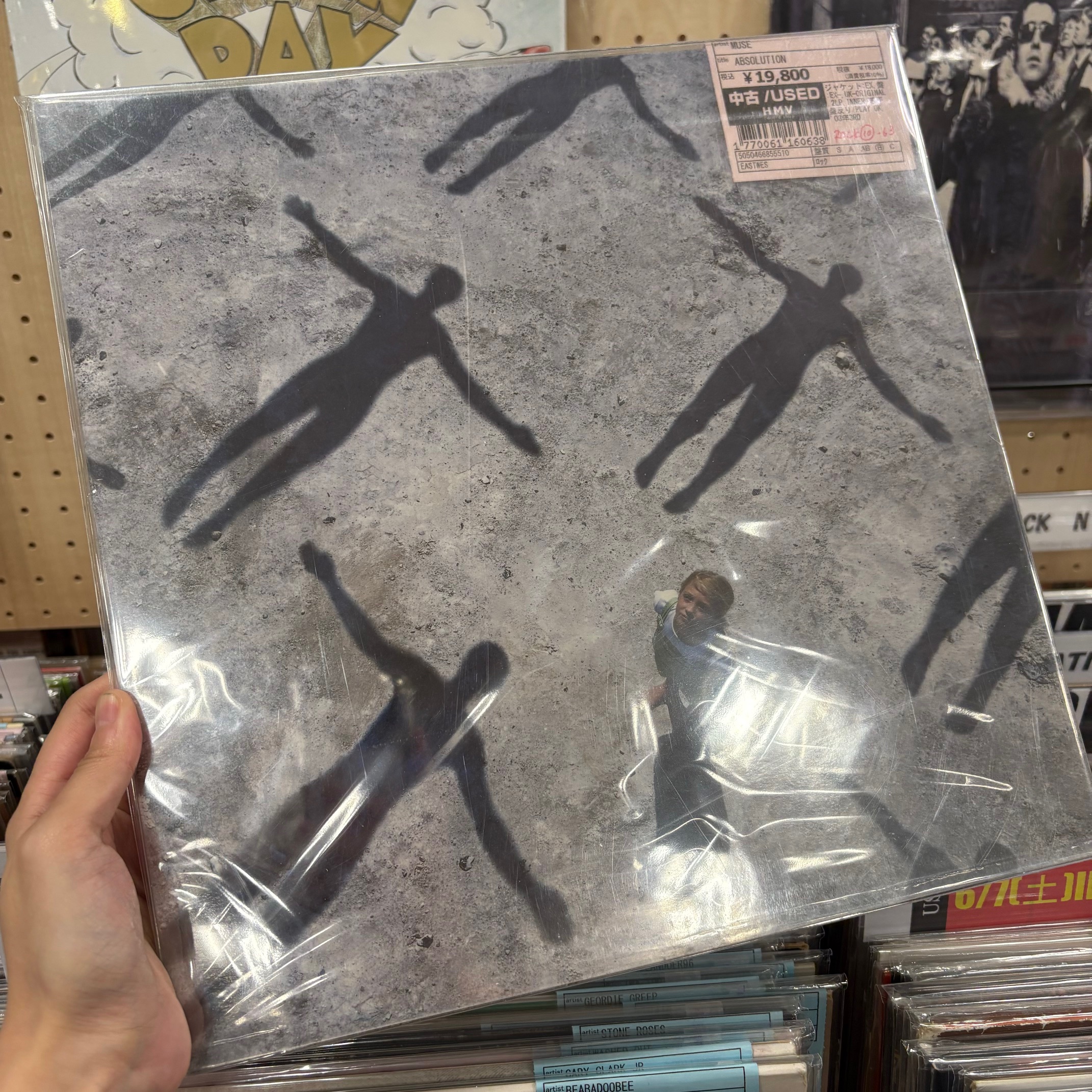 MUSE(2LP) ABSOLUTION -DJ機材アナログレコード専門店OTAIRECORD
