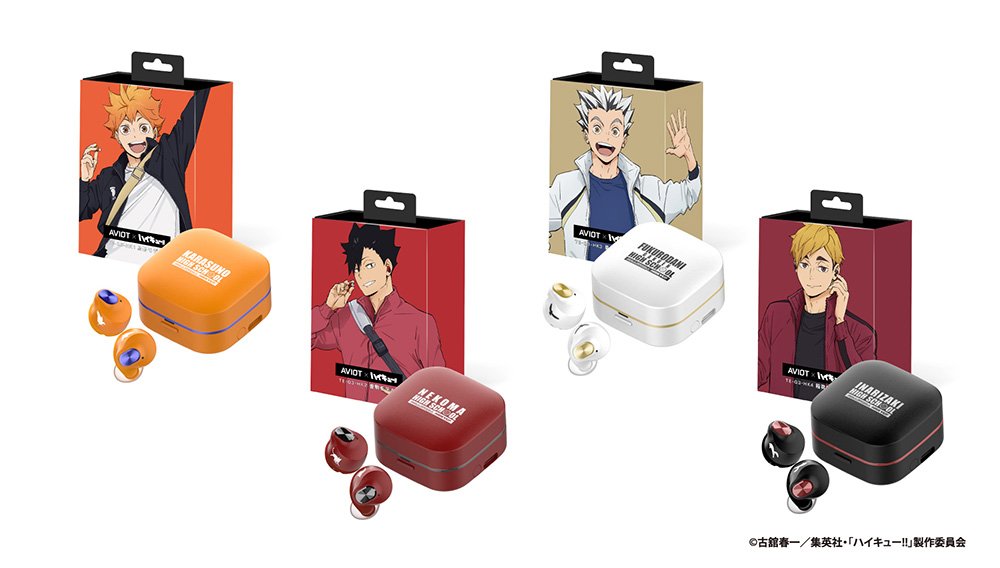 AVIOT ワイヤレスイヤホン ハイキュー!! コラボ(烏野) ハイキュー!!」“おれが居ればお前は最強だ!!!”ほか完全新録ボイスが計