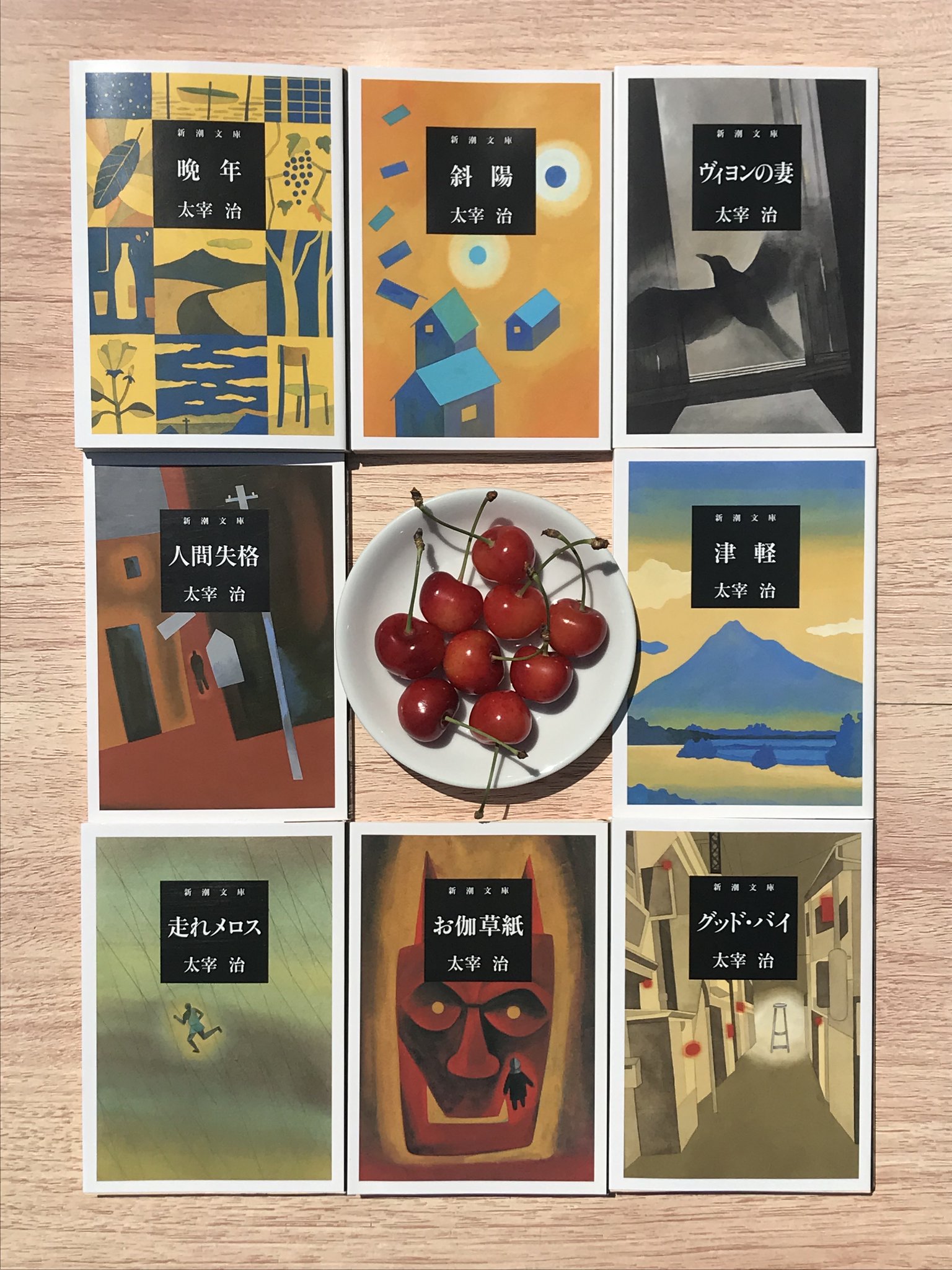 最後の晩餐　　織物 imgrc0079047289.jpg