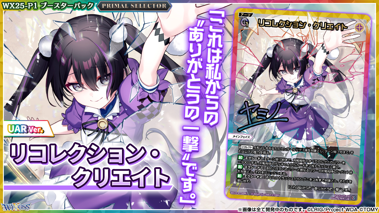 リタリコワークス最新プログラムテキスト リタリコワークス 最新テキスト【全6冊】 - メルカリ