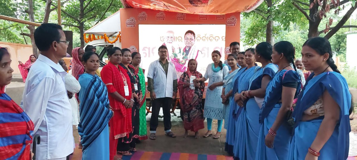 BIKAS BAHAN YATRA &amp; STALL ARRANGEMENT OF BIKAS BAHAN PROGRAMME AT BAGHIAPADA G.P. UNDER BOUDH BLOCK ON DTD.19.06.2025
<a href="/CMO_Odisha/">CMO Odisha</a> @prdw_odisha <a href="/dmboudh/">Collector Boudh</a> @zp_boudh <a href="/IPR_Odisha/">I & PR Department, Odisha</a>
#BikashBahanYatra #OneYearOfMohanMajhi​ #BarshaEkUpalabdhiAnek #OneYearOfSushasan​ #LokankaSarkar #Odisha