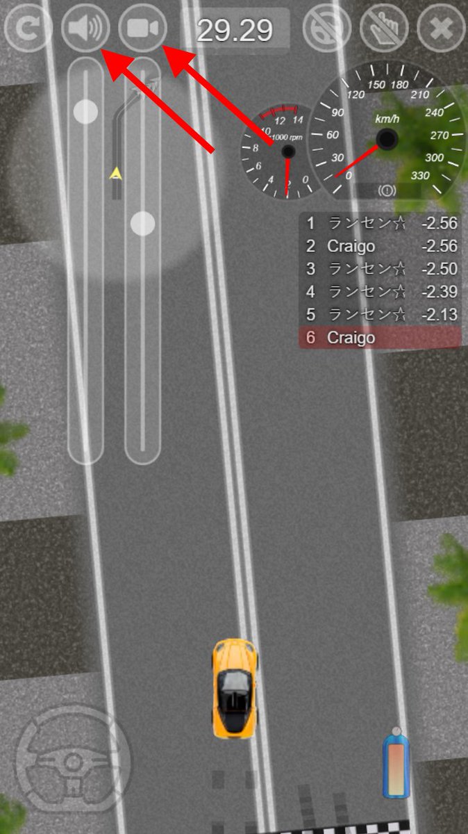 DriftTeamGame's tweet photo. Big screen or close-up?  Loud or low?  New zoom and volume sliders let you drift your way! 🎚️🔥 https://t.co/GbIbYi9fwr
