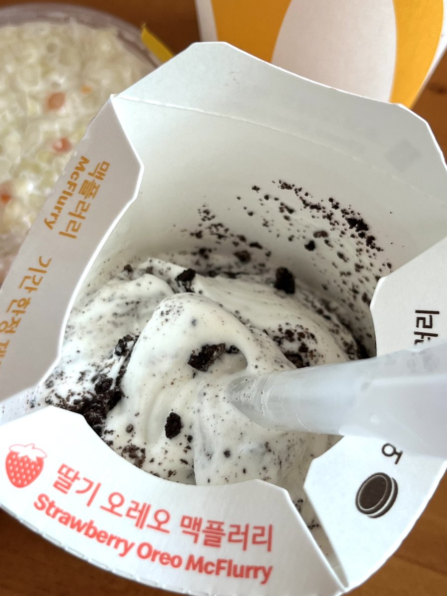 dddugi0719's tweet image. 종강 기념 맥날 햄부기 뿌시기