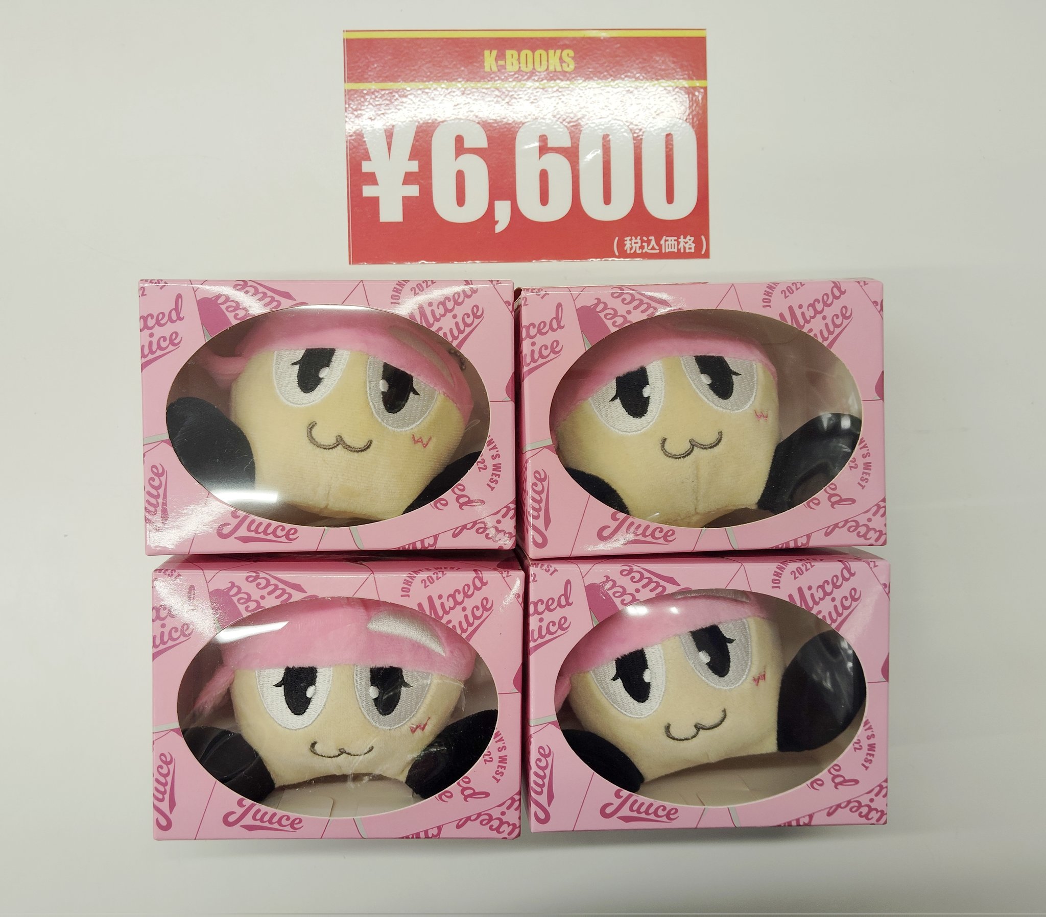 ぶらさげるヤツ Amazon.co.jp: ぶらさげるヤツ : おもちゃ
