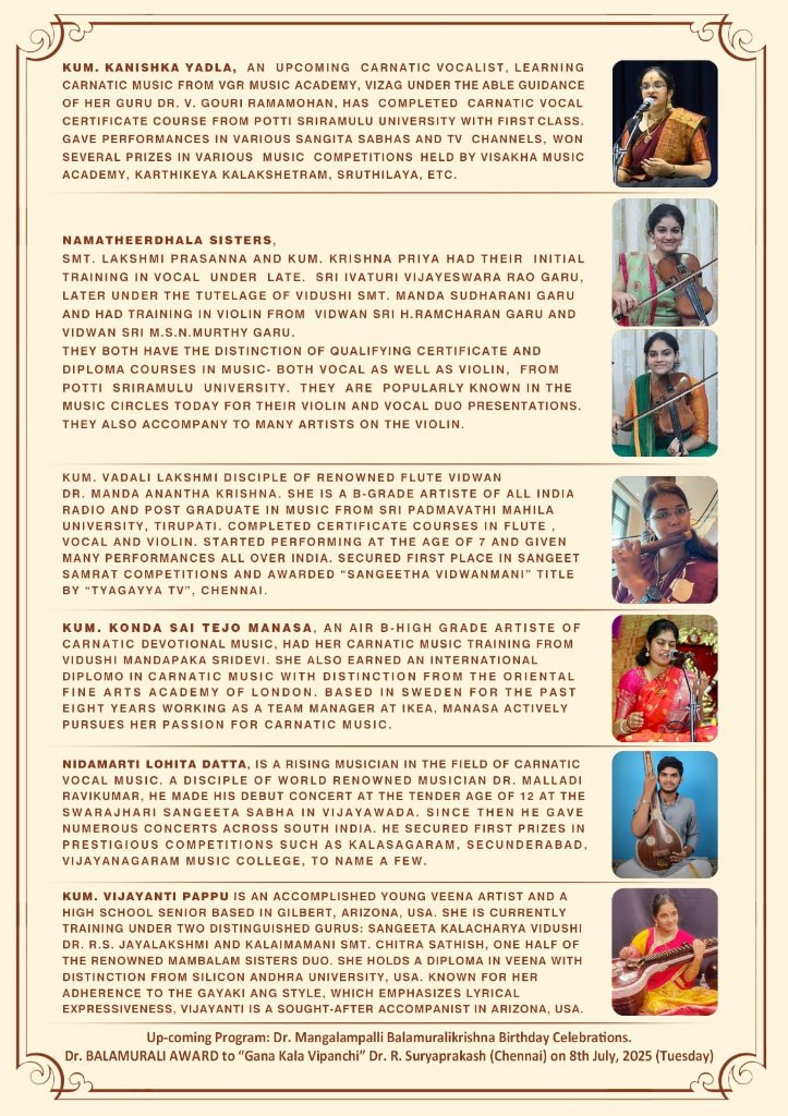 VMA in association with Sadyojatam proudly presents annual youth festival of music.
Dates: June 20-22, 2025
Venue: Kalabharathi Auditorium
City: #Visakhapatnam.
All are invited.