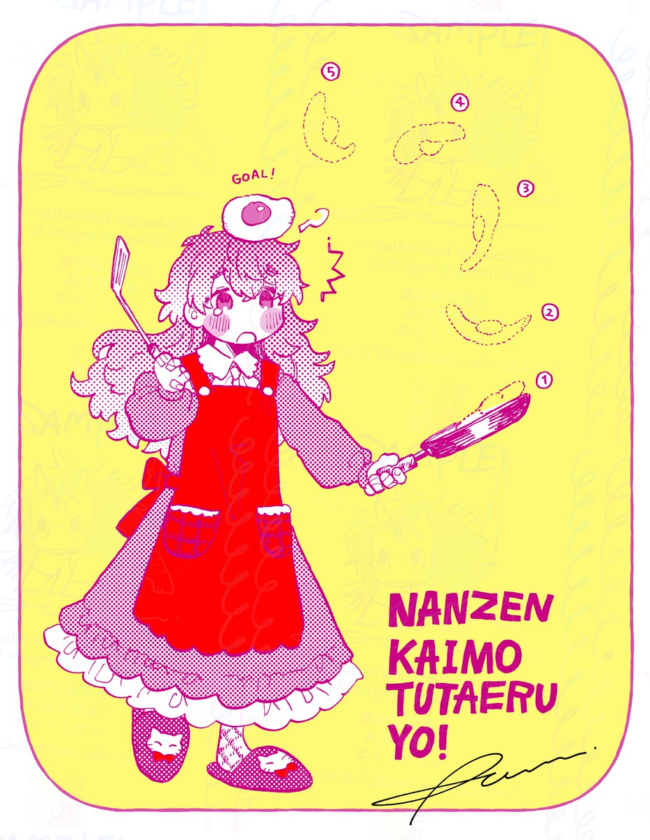 「#何千回もつたえるよ! SUZURIのグッズにしようかと思ったんだけど何にしたら」|るぅ１ｍｍ@人外BLアンソロ発売中のイラスト