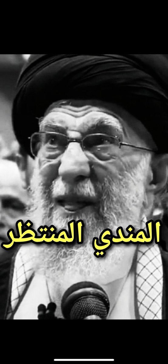 Solitude_123's tweet photo. @AlArabiya_Brk 😂😂😂 https://t.co/wmHr7j9UnK