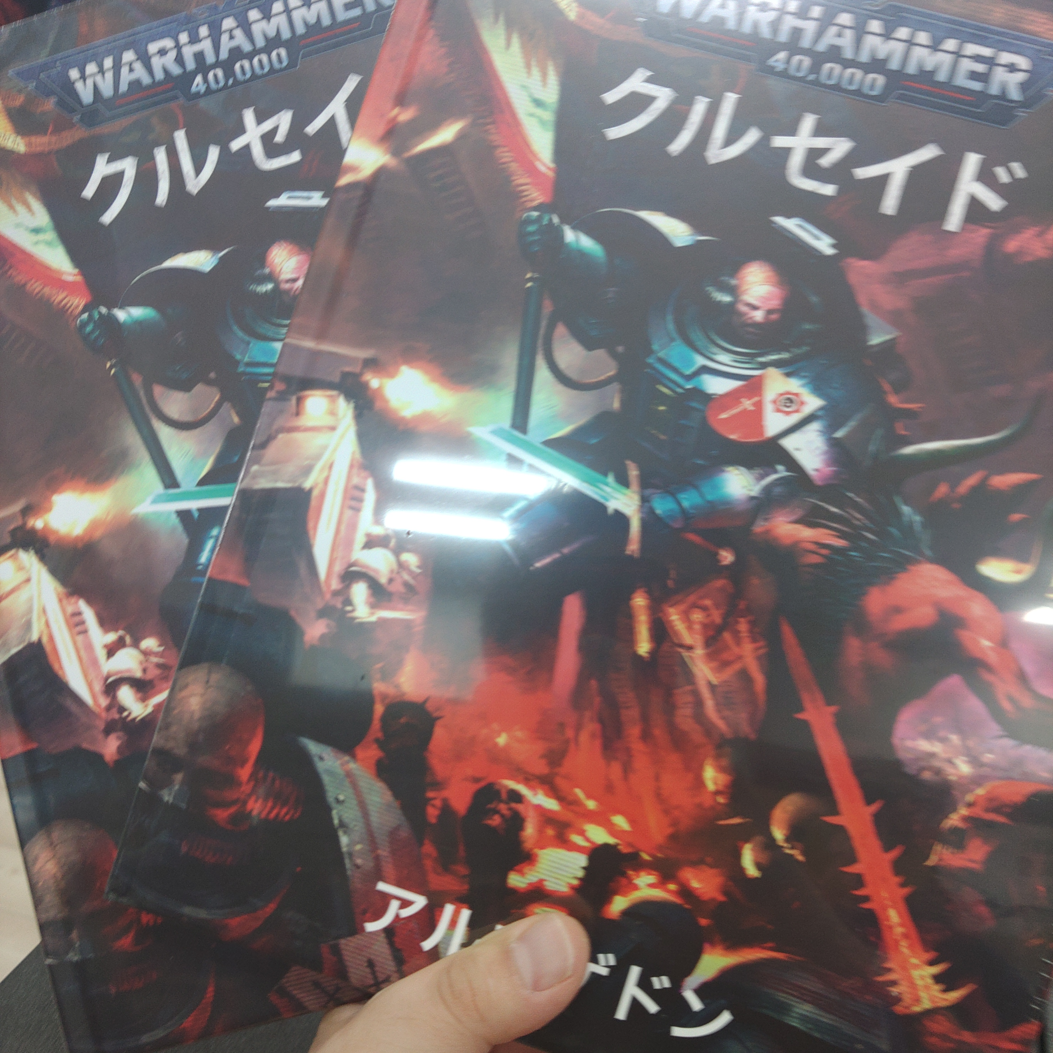 RoR Rmanの作品
