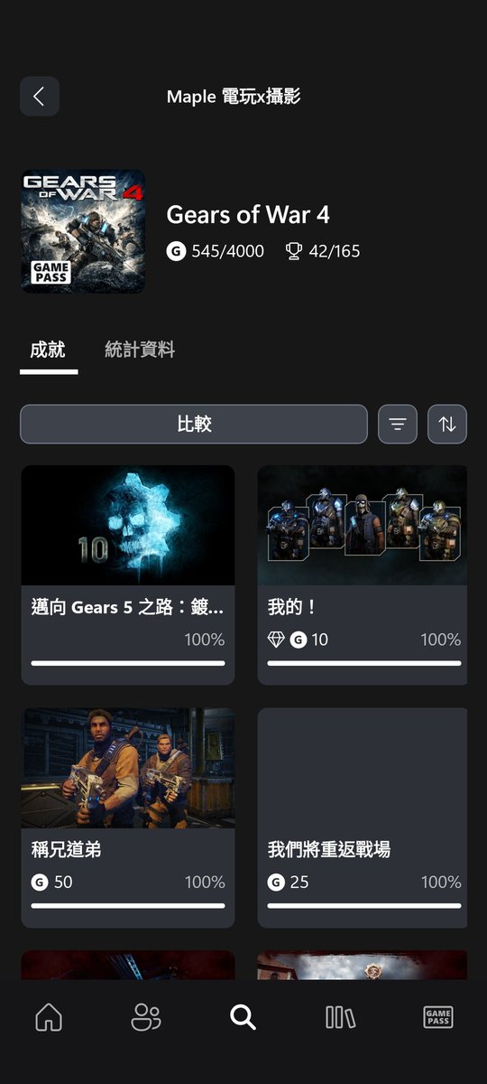 Team_DH_Maple's tweet photo. @GearsofWar https://t.co/2CaN7Gvs9h