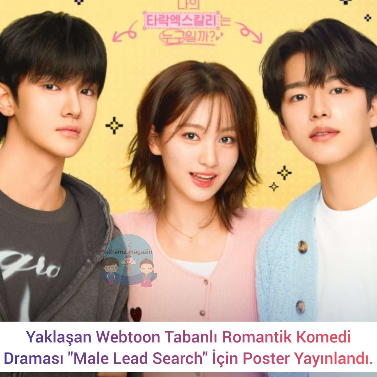 kdrama_magazin's tweet photo. Yaklaşan Webtoon Tabanlı Romantik Komedi Draması #MaleLeadSearch İçin Poster Yayınlandı.  

🗓27 Haziran'da yalnızca Wavve'de yayınlanacak. 

#GalSowon #GHOST9 #LeeJinwoo #DRIPPIN #ChaJunho https://t.co/SnNyvtG9Op