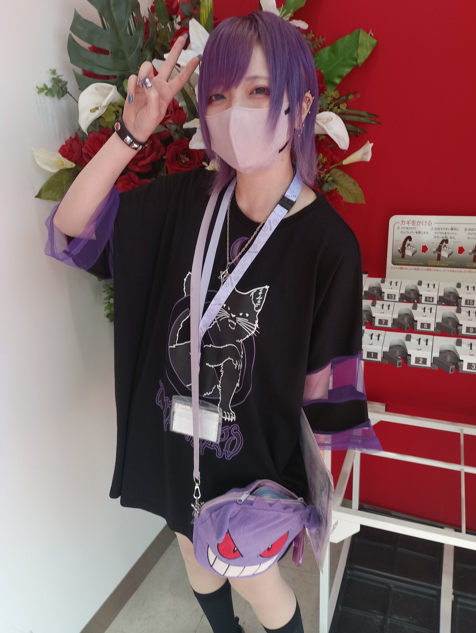 ✨ あっちゃん✨ あっちゃん on X: 
