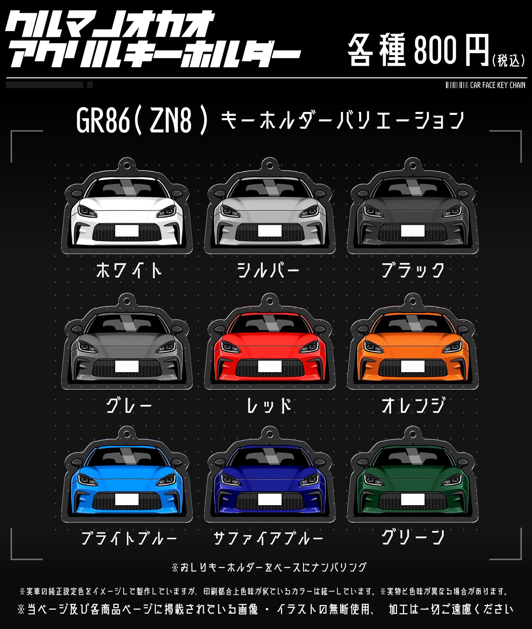 AOR  CD グレッグギドリー Amazon | キタコ(KITACO) リアショックアブソーバー KITACO x
