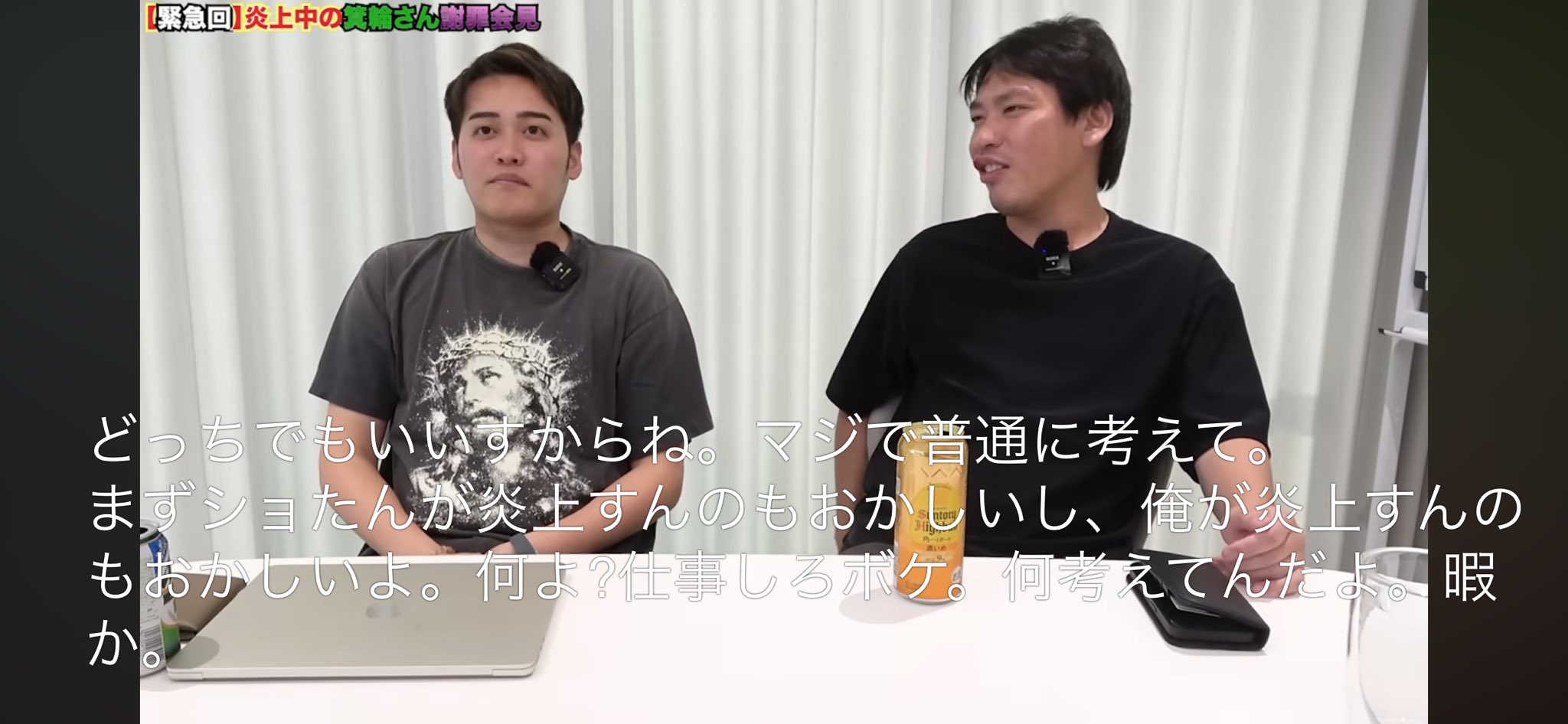 仮面ライダーZX | 細井 雄二, 山田 ゴロ, 安土 じょう, 石ノ森