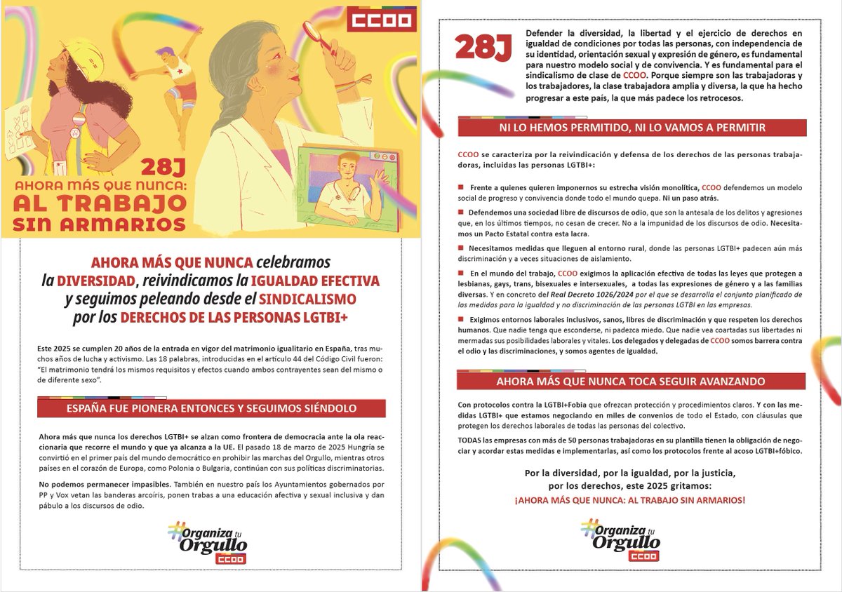 #DíaInternacionalDelOrgullo 
🔝Por la diversidad, por la igualdad, por la justicia, por los derechos. Ahora más que nunca: al trabajo sin armarios #OrganizaTuOrgullo  🌈