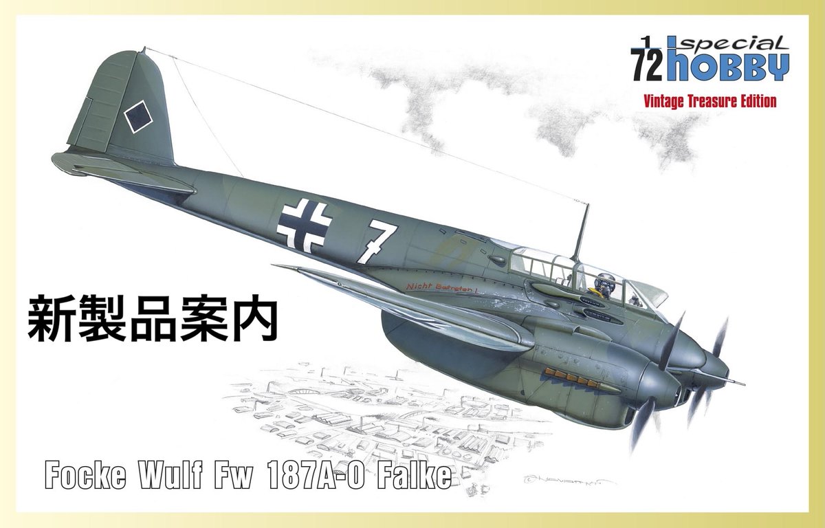新製品のご案内です！
ATLANTIS MODELS
tinyurl.com/95878nej
SPECIAL HOBBY
tinyurl.com/4u43bwds
CMK
tinyurl.com/38ex5e8m