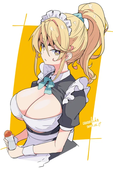 メ