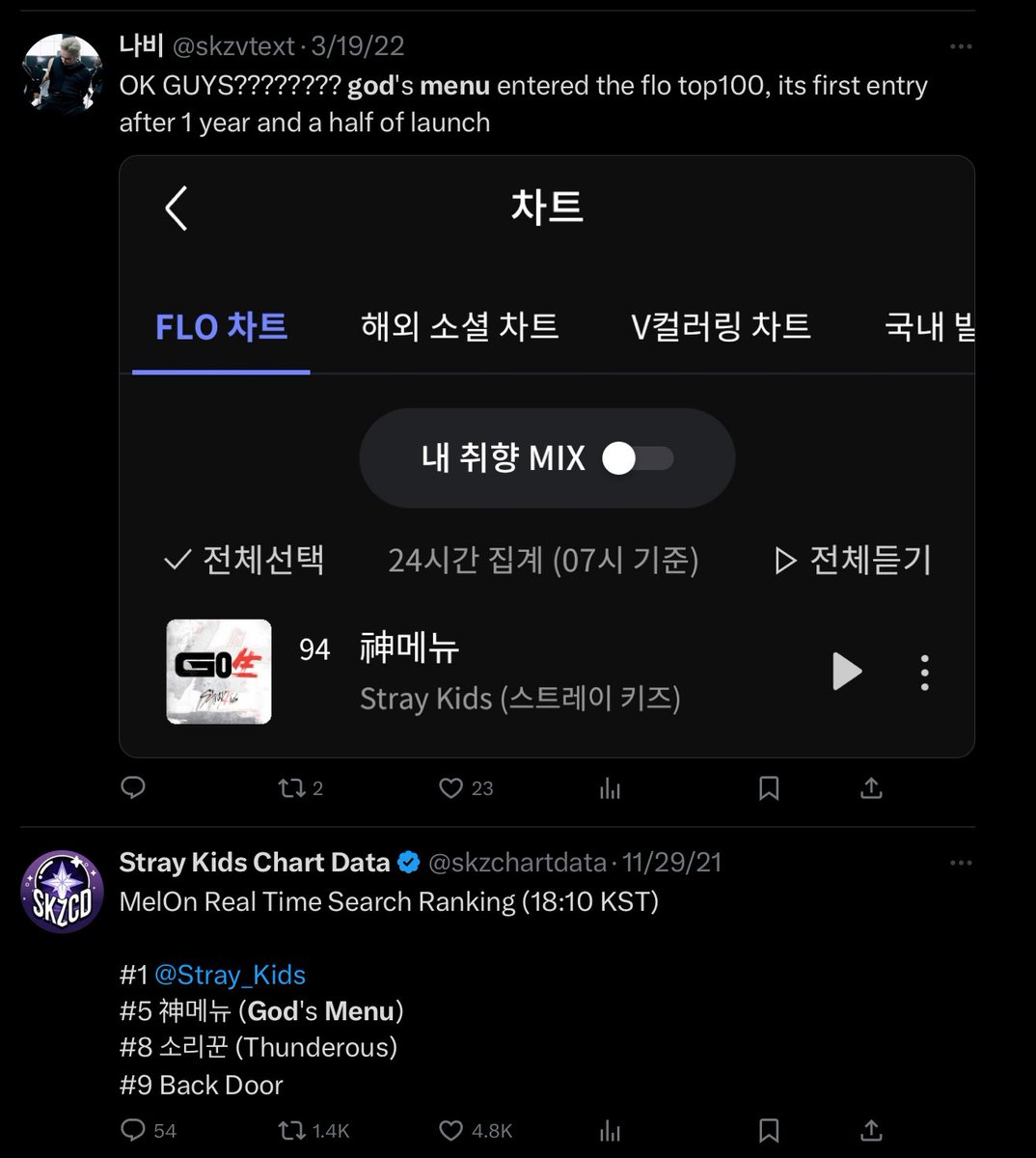 Onlyf♡rWoojin tweet media