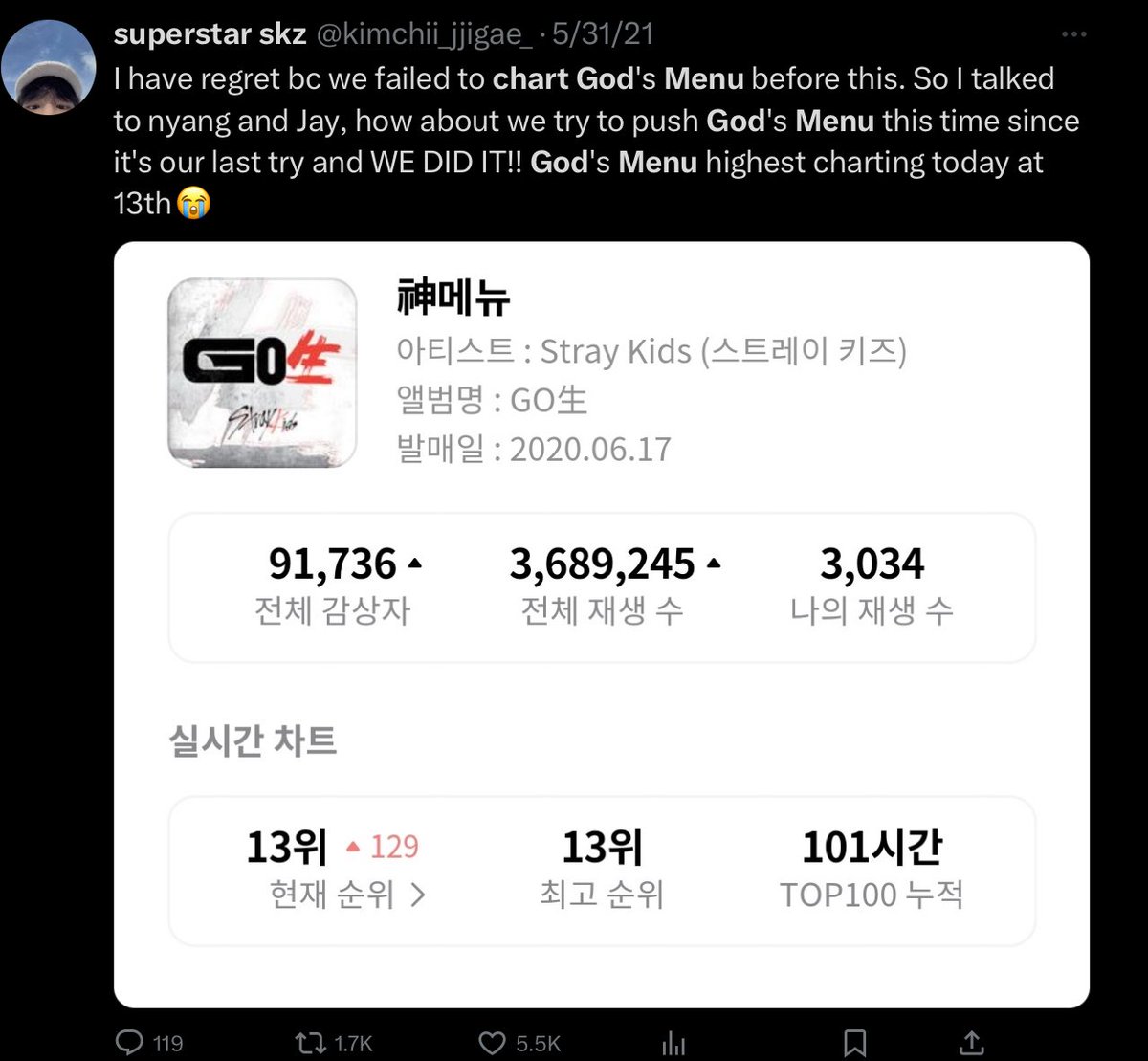 Onlyf♡rWoojin tweet media